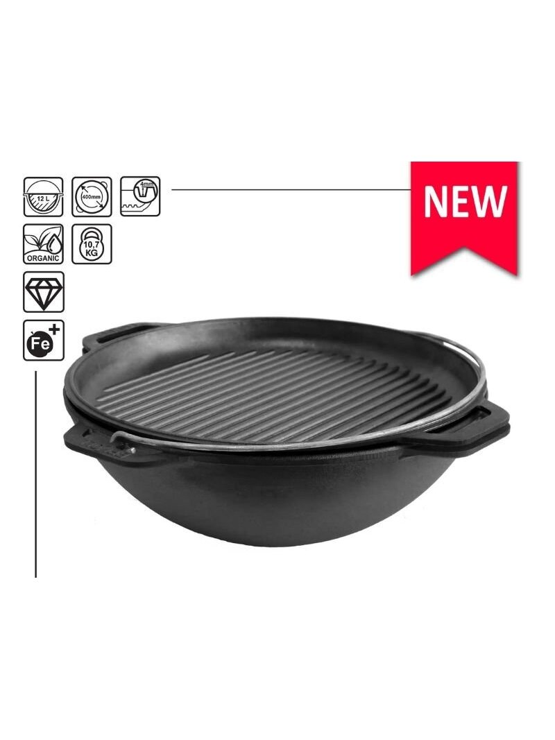 12 l Ketaus kazanas Asian Lid-Pan Grill 12 l Ketaus kazanas Asian Lid-Pan Grill