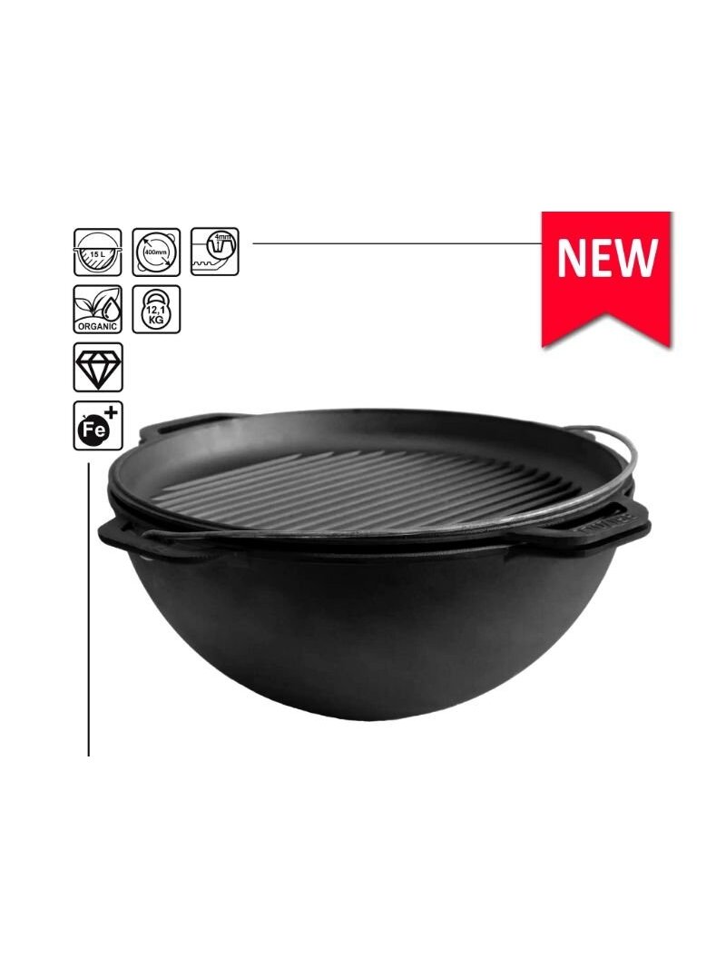15 l Ketaus kazanas Asian Lid-Pan Grill 15 l Ketaus kazanas Asian Lid-Pan Grill