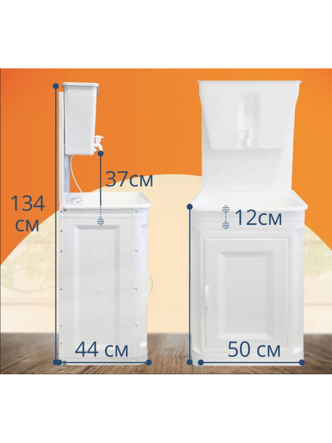 230V "Čistiulia" ELBET praustuvas su termoreguliatoriumi (22 litrai, baltas) 2 230V "Čistiulia" ELBET praustuvas su termoreguliatoriumi (22 litrai, baltas) 2