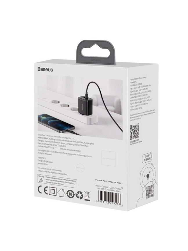 Adapteris Baseus CCXJ-B01, USB Type C/USB, 82 cm, juoda 1 Adapteris Baseus CCXJ-B01, USB Type C/USB, 82 cm, juoda 1