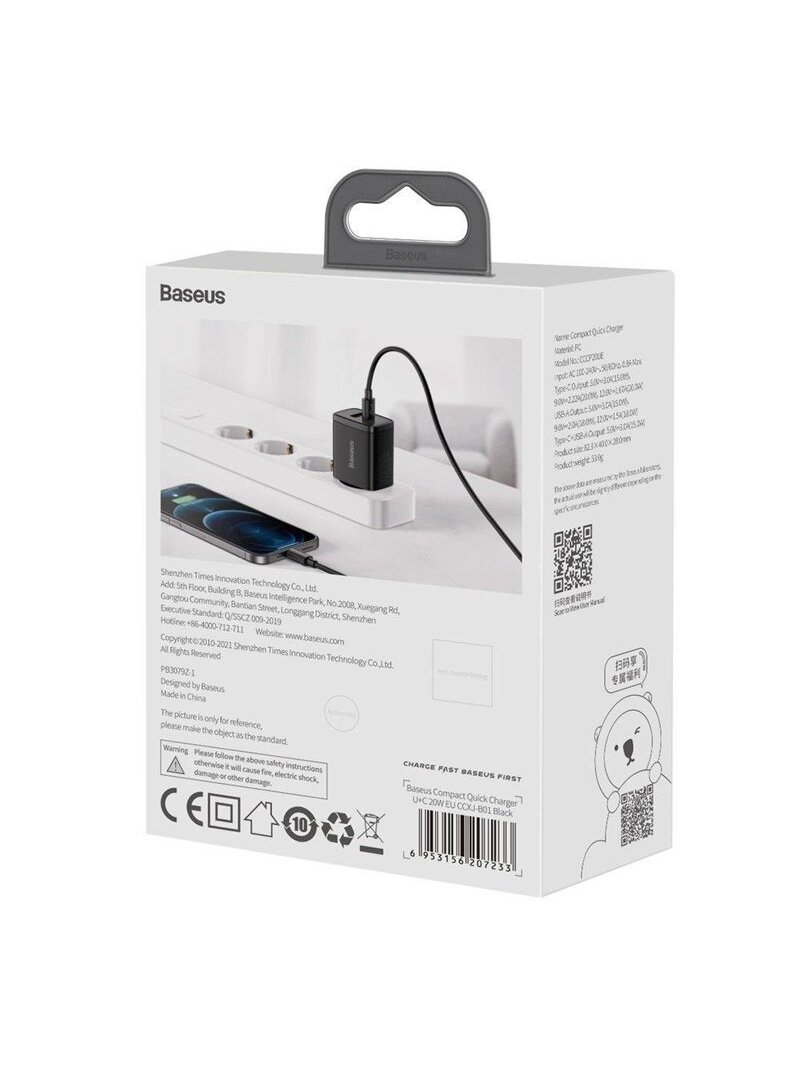 Adapteris Baseus CCXJ-B01, USB Type C/USB, 82 cm, juoda 1 Adapteris Baseus CCXJ-B01, USB Type C/USB, 82 cm, juoda 1