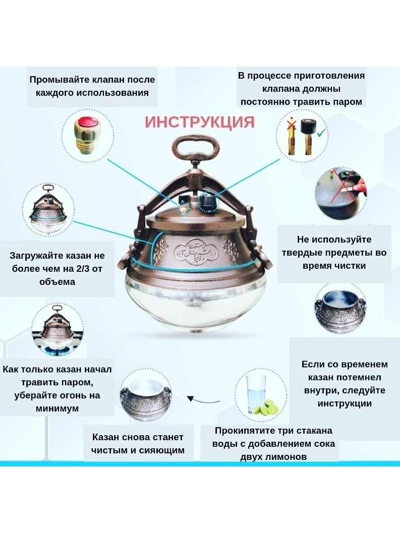 Afganistano kazanas 15l dvispalvis 4
