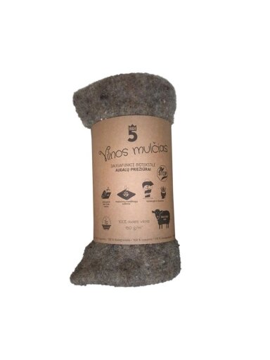Agrodanga, universali, ruda, 150g/m2, 0.5 x 1.8 m