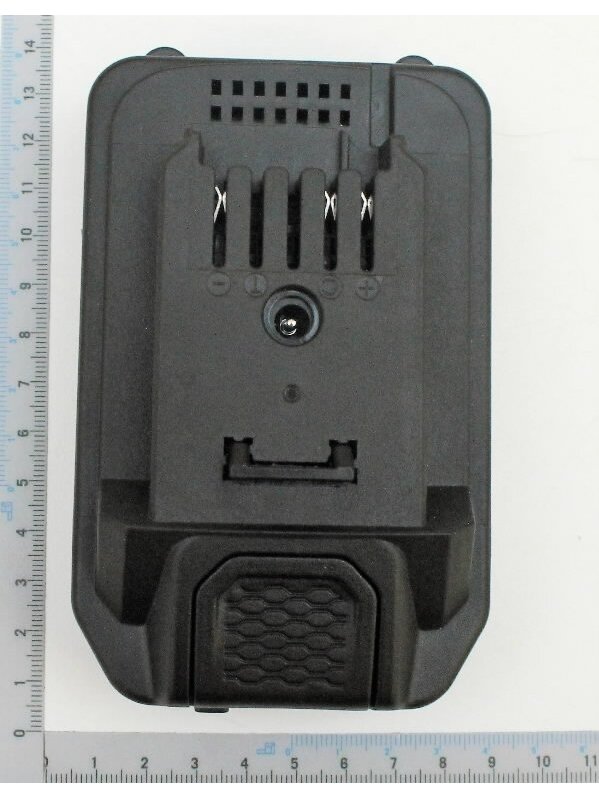 Akumuliatorius vejapjovei BP2.0A-Li20V E-start, Gen 1, Scheppach