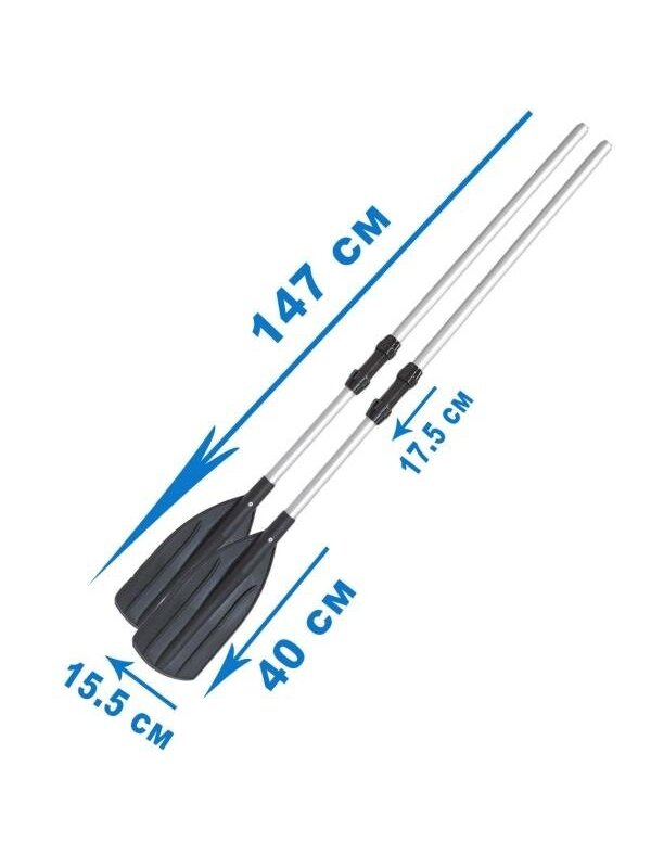 Aliuminio irklai Bestway 1,45m Hydro Force 62064 3 Aliuminio irklai Bestway 1,45m Hydro Force 62064 3
