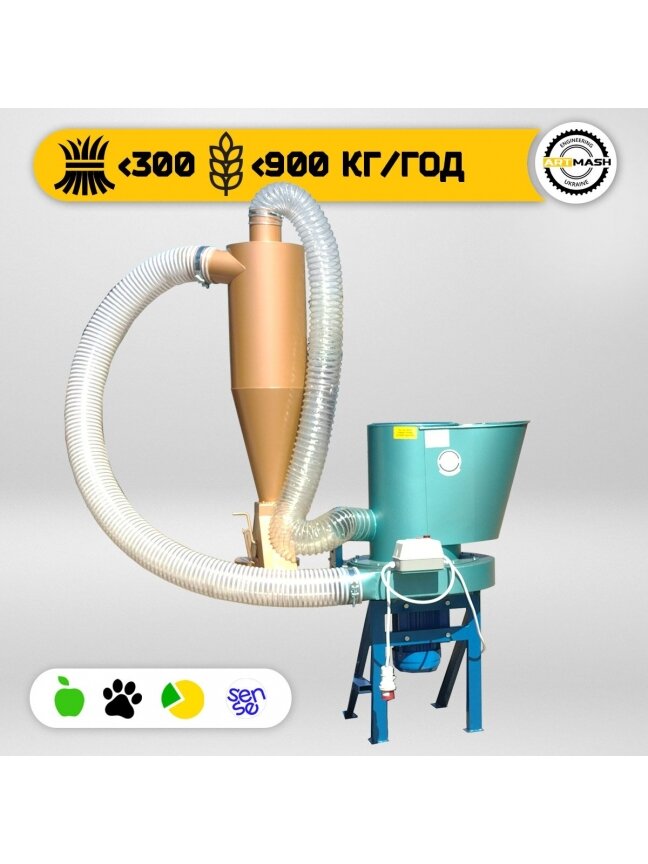 ARTMASH 7,5 kW UNIVERSALUS SMULKINTUVAS SU CIKLONU 1