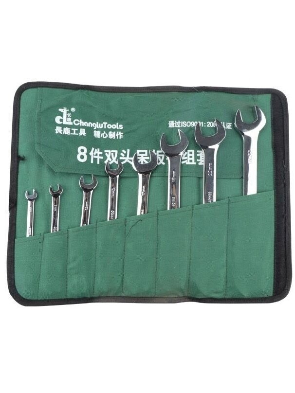 ⬡ Atvirų raktų DIN3110 rinkinys 8 vnt. (6-24 mm) (CL401408, CHANGLU TOOLS) ⬡ Atvirų raktų DIN3110 rinkinys 8 vnt. (6-24 mm) (CL401408, CHANGLU TOOLS)