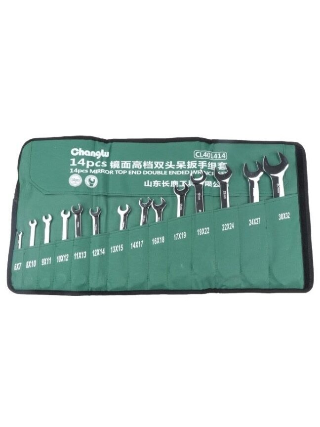 ⬡ Atvirų raktų DIN3110 rinkinys 14 vnt. (6-32 mm) (CL401414, CHANGLU TOOLS) ⬡ Atvirų raktų DIN3110 rinkinys 14 vnt. (6-32 mm) (CL401414, CHANGLU TOOLS)