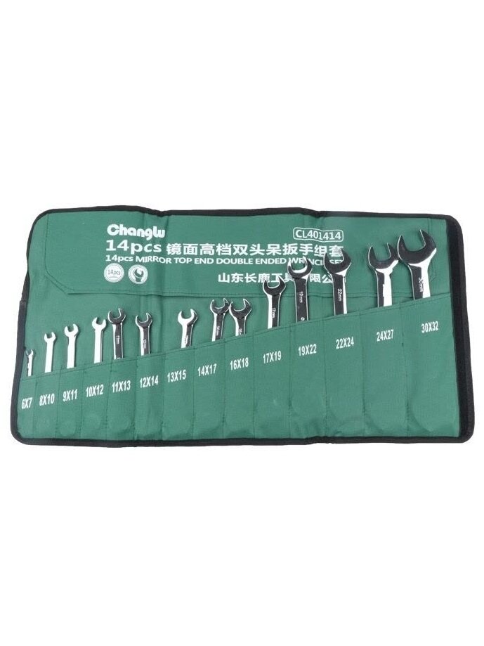 ⬡ Atvirų raktų DIN3110 rinkinys 14 vnt. (6-32 mm) (CL401414, CHANGLU TOOLS)