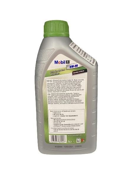 Automobilio variklio tepalas Mobil 1 ESP, 5W-30, 1 l 1 Automobilio variklio tepalas Mobil 1 ESP, 5W-30, 1 l 1
