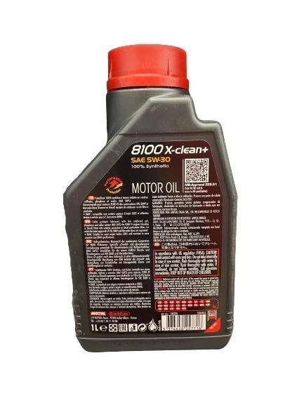 Automobilio variklio tepalas MOTUL X-CLEAN, 5W-30, 1 l 1