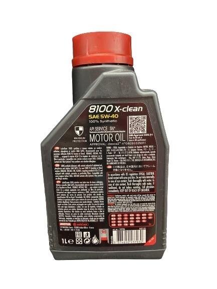 Automobilio variklio tepalas MOTUL X-CLEAN, 5W-40, 1 l 1 Automobilio variklio tepalas MOTUL X-CLEAN, 5W-40, 1 l 1