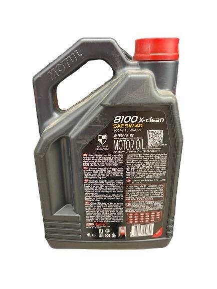Automobilio variklio tepalas MOTUL X-CLEAN, 5W-40, 4 l 1 Automobilio variklio tepalas MOTUL X-CLEAN, 5W-40, 4 l 1