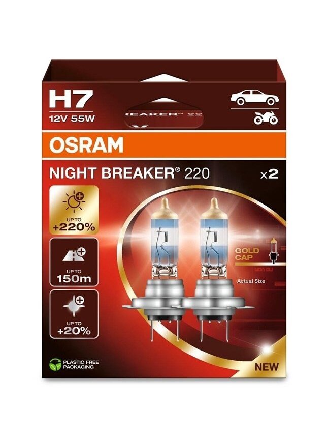 Automobilio lemputė Osram Halogeninė, balta, 12 V