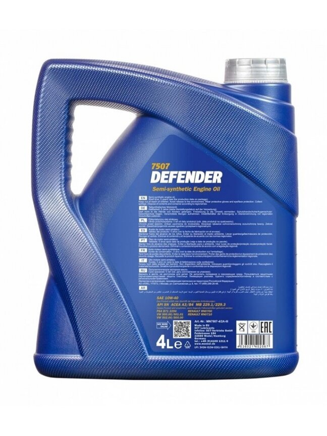 Automobilio variklio tepalas Mannol Defender, 10W-40, 5 l 1 Automobilio variklio tepalas Mannol Defender, 10W-40, 5 l 1