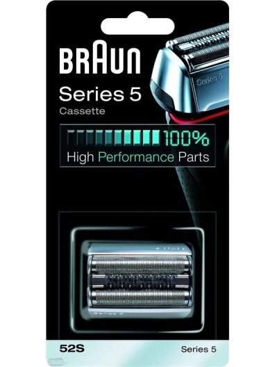 Barzdaskučių galvutė Braun 52S 1 Barzdaskučių galvutė Braun 52S 1