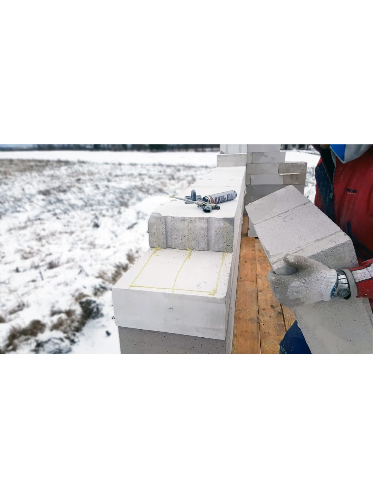 Blokelių klijai Profstone 4 Blokelių klijai Profstone 4