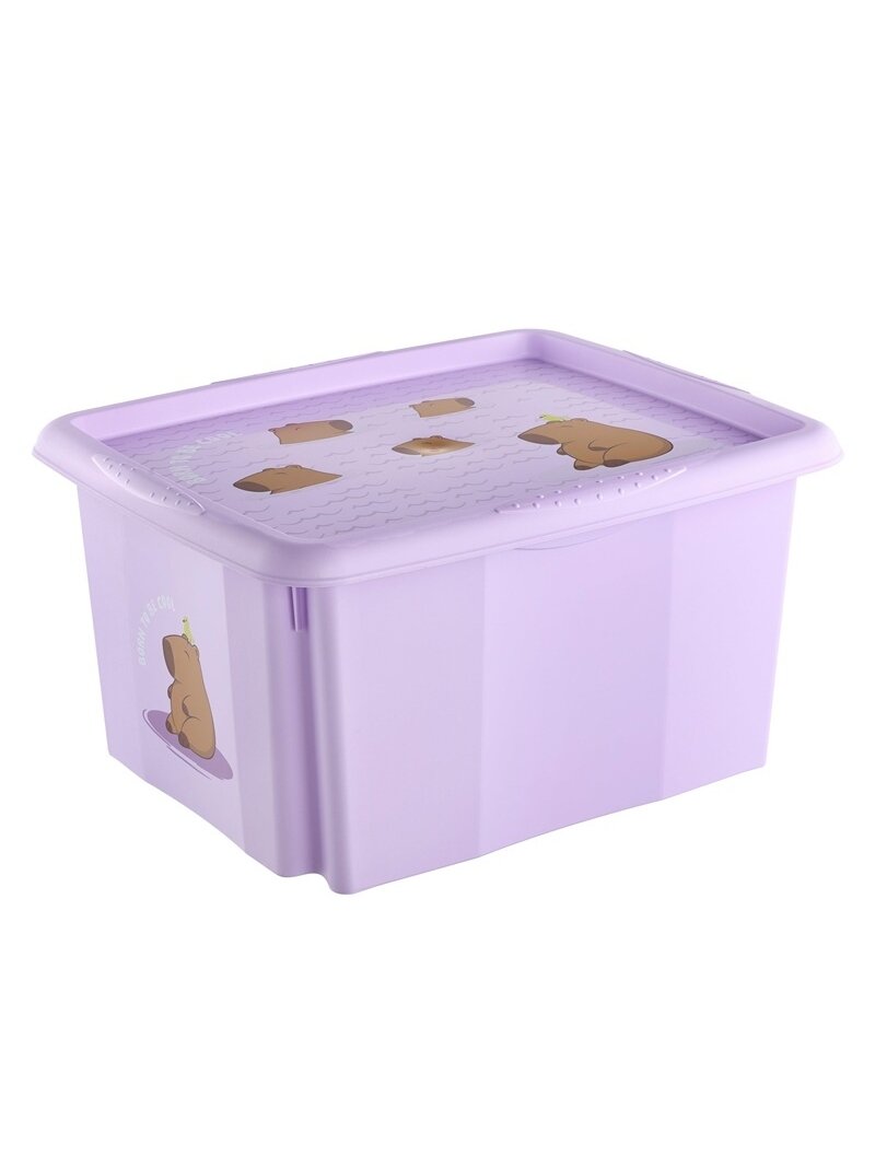 Daiktadėžė su dangčiu Keeeper, 24 l, violetinė sp. Daiktadėžė su dangčiu Keeeper, 24 l, violetinė sp.