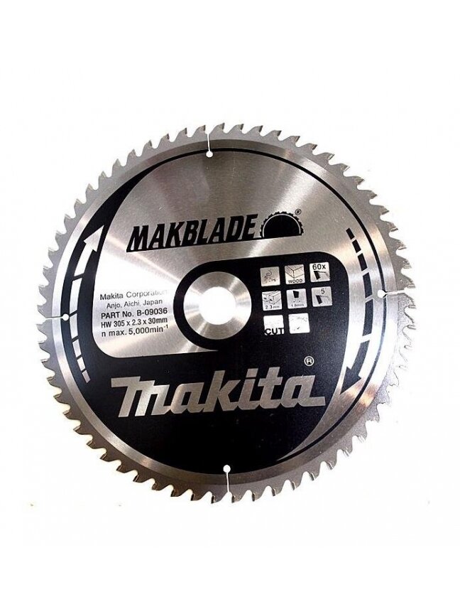 Diskinis medienos pjūklas Makita, 30,5 cm Diskinis medienos pjūklas Makita, 30,5 cm
