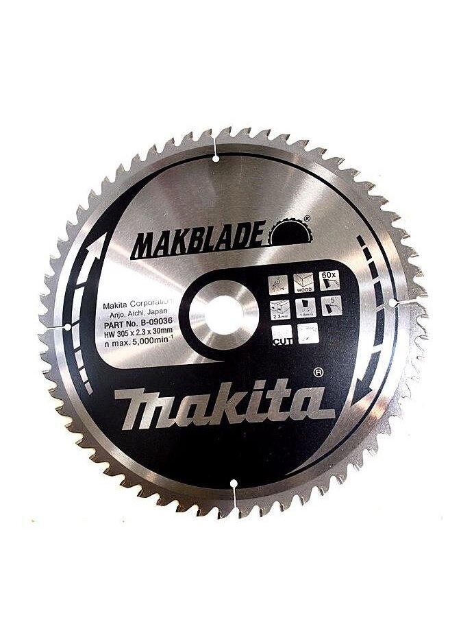 Diskinis medienos pjūklas Makita, 30,5 cm Diskinis medienos pjūklas Makita, 30,5 cm