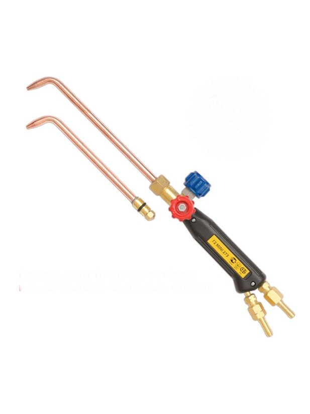 Donmet Degiklis „DONMET" G2 MINI 273 Donmet Degiklis „DONMET" G2 MINI 273