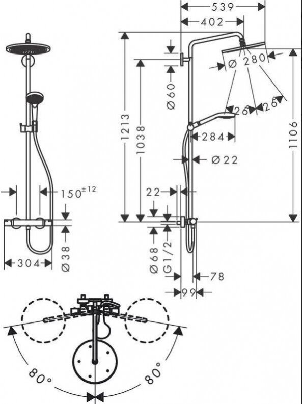 Dušo komplektas su maišyt Hansgrohe Croma Select S 26890140 1