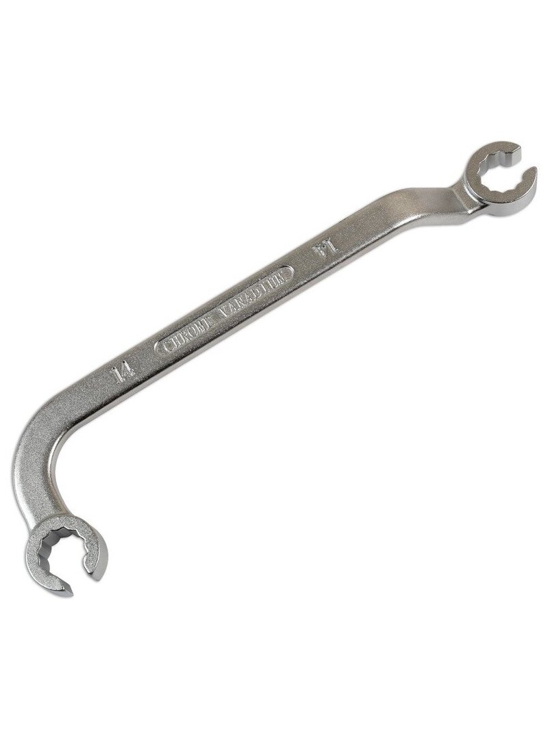 ⬡ Dyzelinio įpurškimo vamzdelių raktas VAG 14 mm (CN1092E14, ELLIENT TOOLS) ⬡ Dyzelinio įpurškimo vamzdelių raktas VAG 14 mm (CN1092E14, ELLIENT TOOLS)