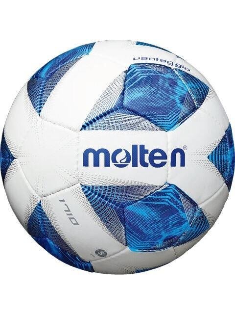 Futbolo kamuolys MOLTEN F5A1710, 5 dydis