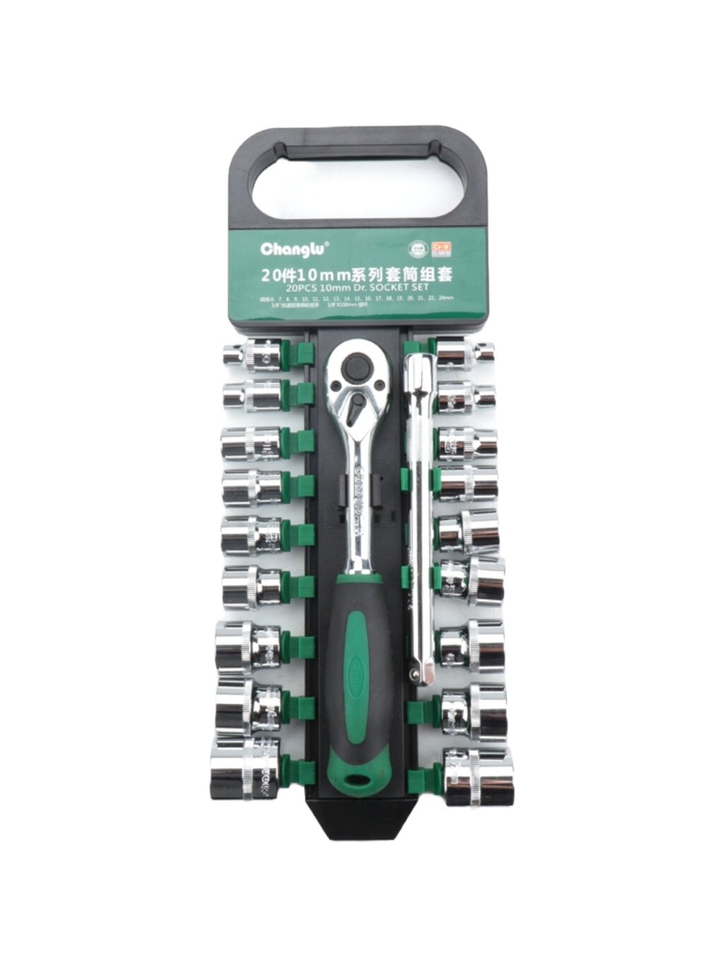 ⬡ Galvučių rinkinys 3/8", 20 vnt. (CL105720, CHANGLU TOOLS)
