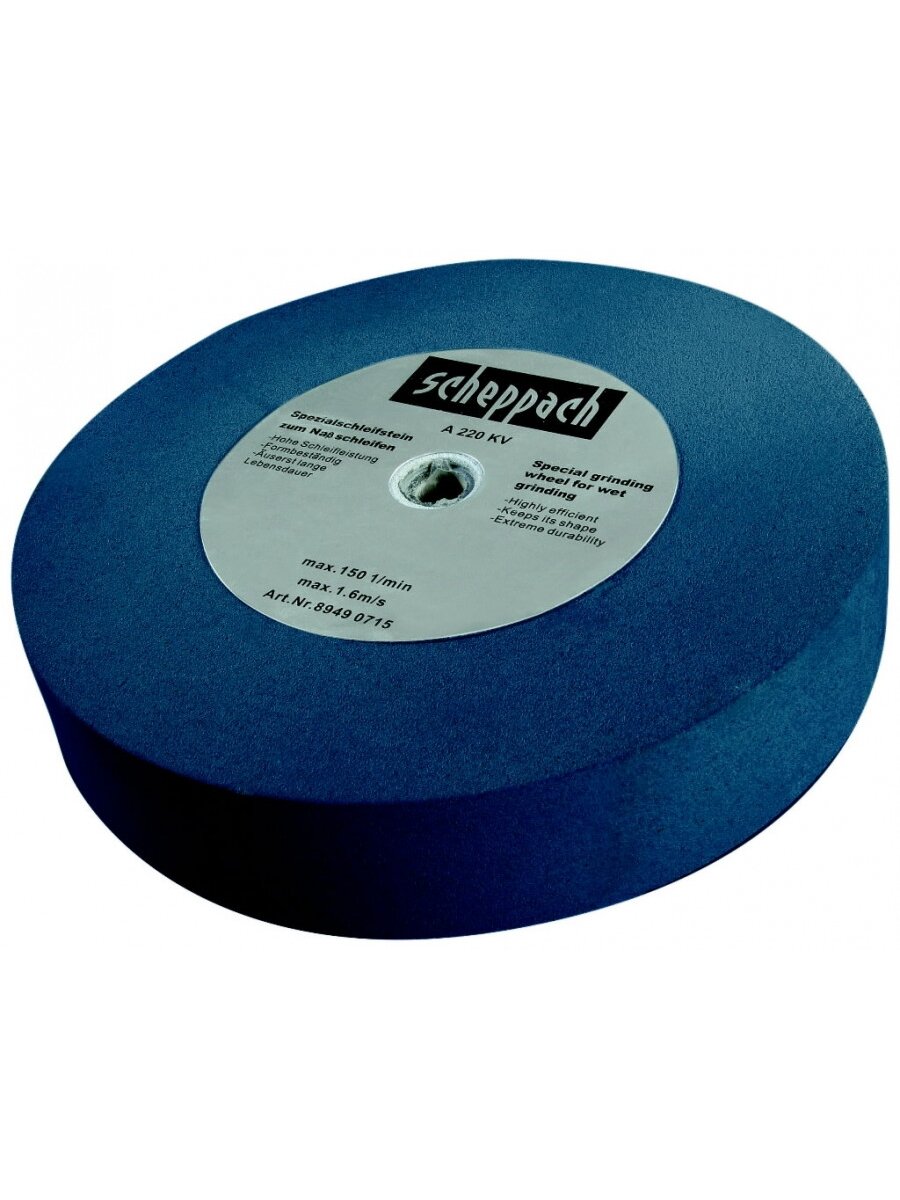Galandimo diskas šlapiam galandinimui BG 200W 200x40/12mm K220, Scheppach 1