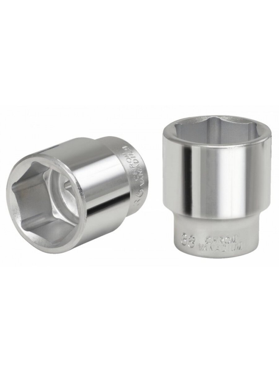 Galvutė 3/4" 46mm CLASSIC, KS Tools 1 Galvutė 3/4" 46mm CLASSIC, KS Tools 1
