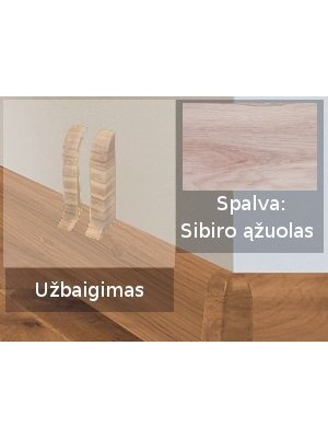 Grindjuostė termoplasto Vox, (101) sibiro ąžuolas | Užbaigimas SMART FLEX / IZZI, dešininis; kairinis