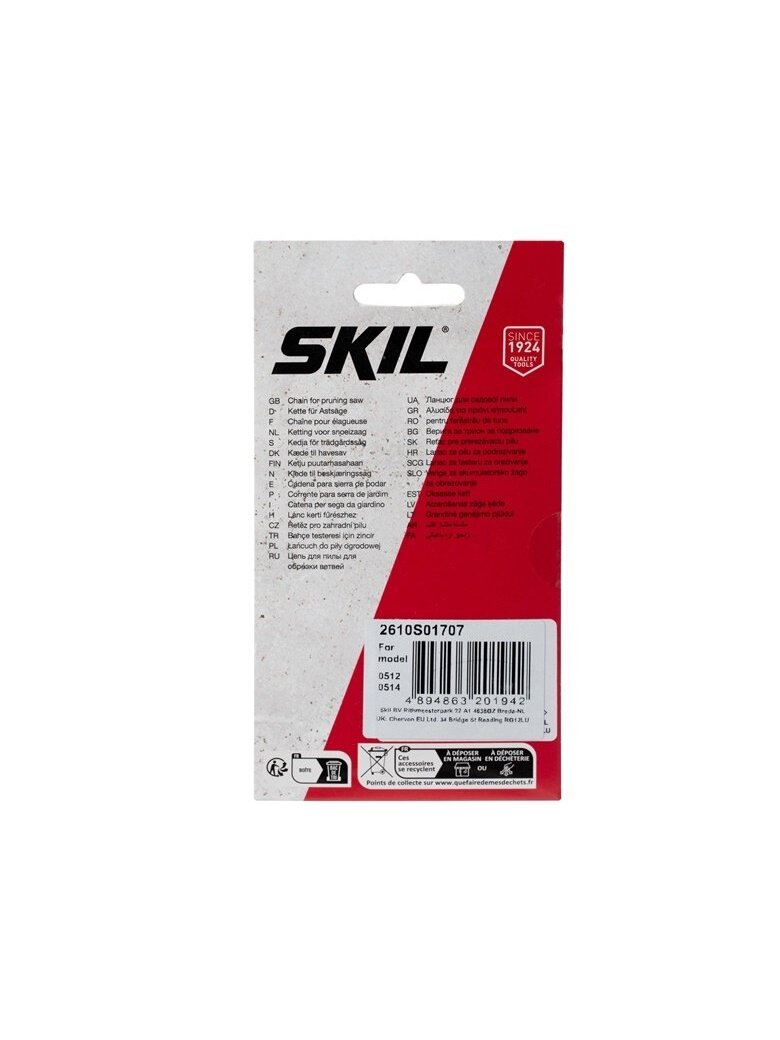 Grandininių pjūklų grandinė Skil 0512/0514, 1.1 mm 2