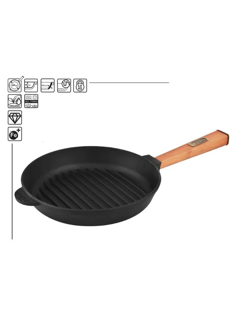 Grilio keptuvė Ø 26 cm BZ-GRILL Grilio keptuvė Ø 26 cm BZ-GRILL