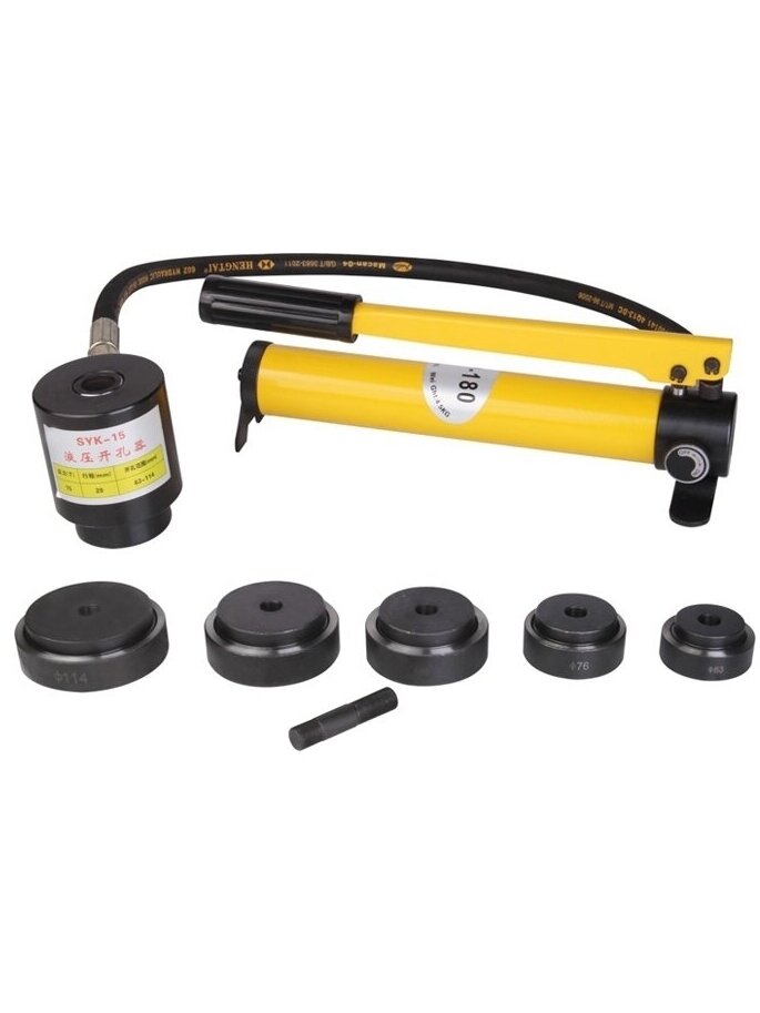 ⬡ Hidraulinis skylmušis 15 t 63-114 mm (SYK15)
