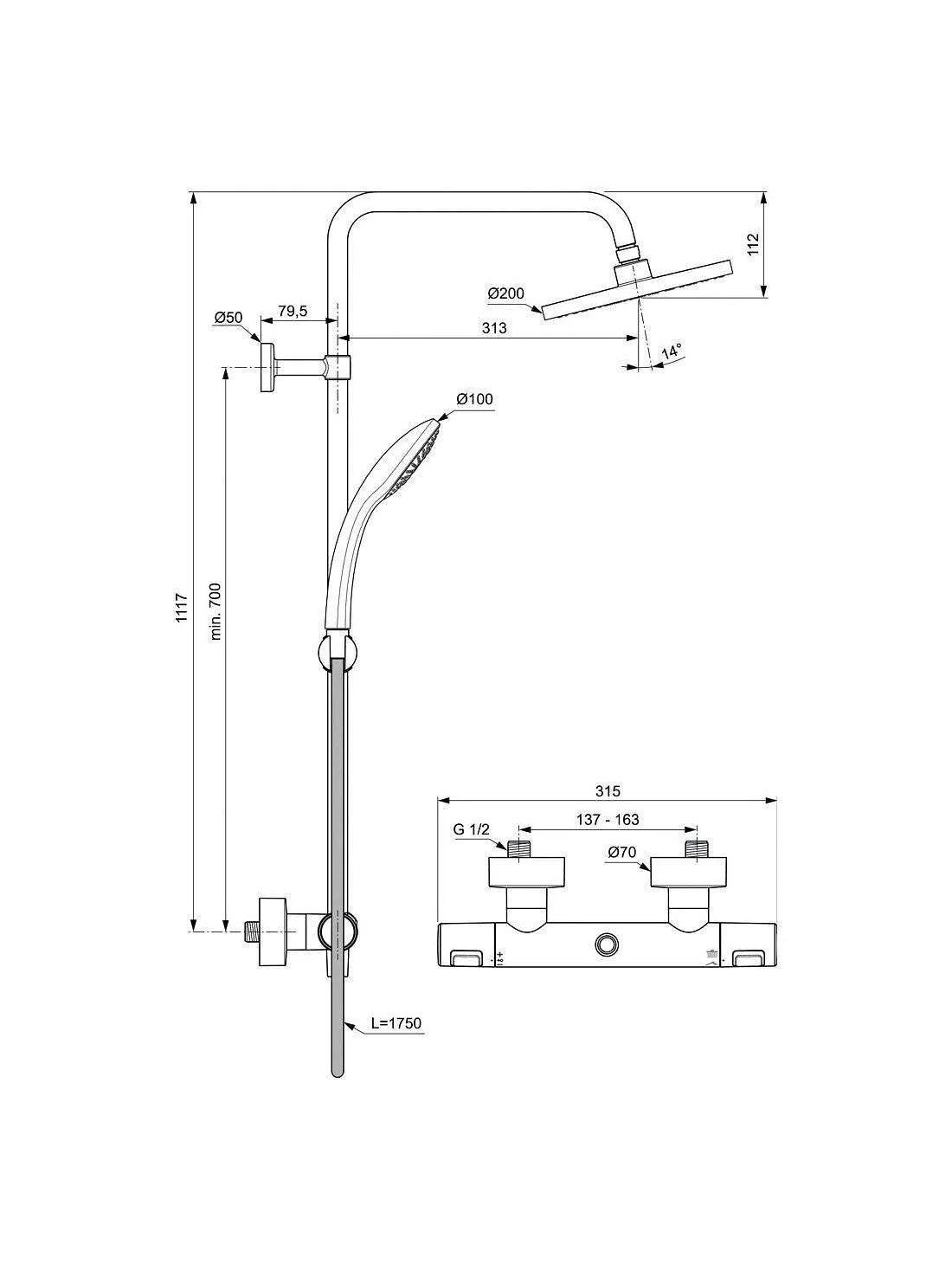 Ideal Standard termostatinė dušo sistema CTHERM 25, apvali 200 mm galva, 100mm rankinis dušas, juoda matinė 1