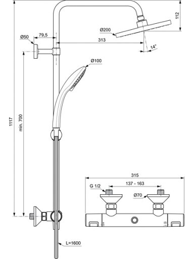 Ideal Standard termostatinė dušo sistema Ceratherm T25, chromas