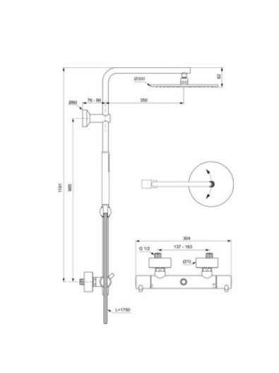 Ideal Standard T125 termostatinė dušo sistema su apvalia metaline 300 mm pagrindinė dušo galva, rankinis dušas "stick", 2 Ideal Standard T125 termostatinė dušo sistema su apvalia metaline 300 mm pagrindinė dušo galva, rankinis dušas "stick", 2