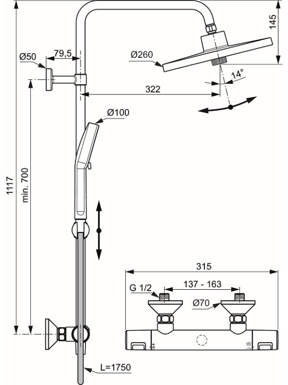 Ideal Standard Ceratherm T25+ dušo sistema su termostatiniu maišytuvu, dušo galva Ø260 mm, rankinis dušas Ø100 mm, juoda 3 Ideal Standard Ceratherm T25+ dušo sistema su termostatiniu maišytuvu, dušo galva Ø260 mm, rankinis dušas Ø100 mm, juoda 3