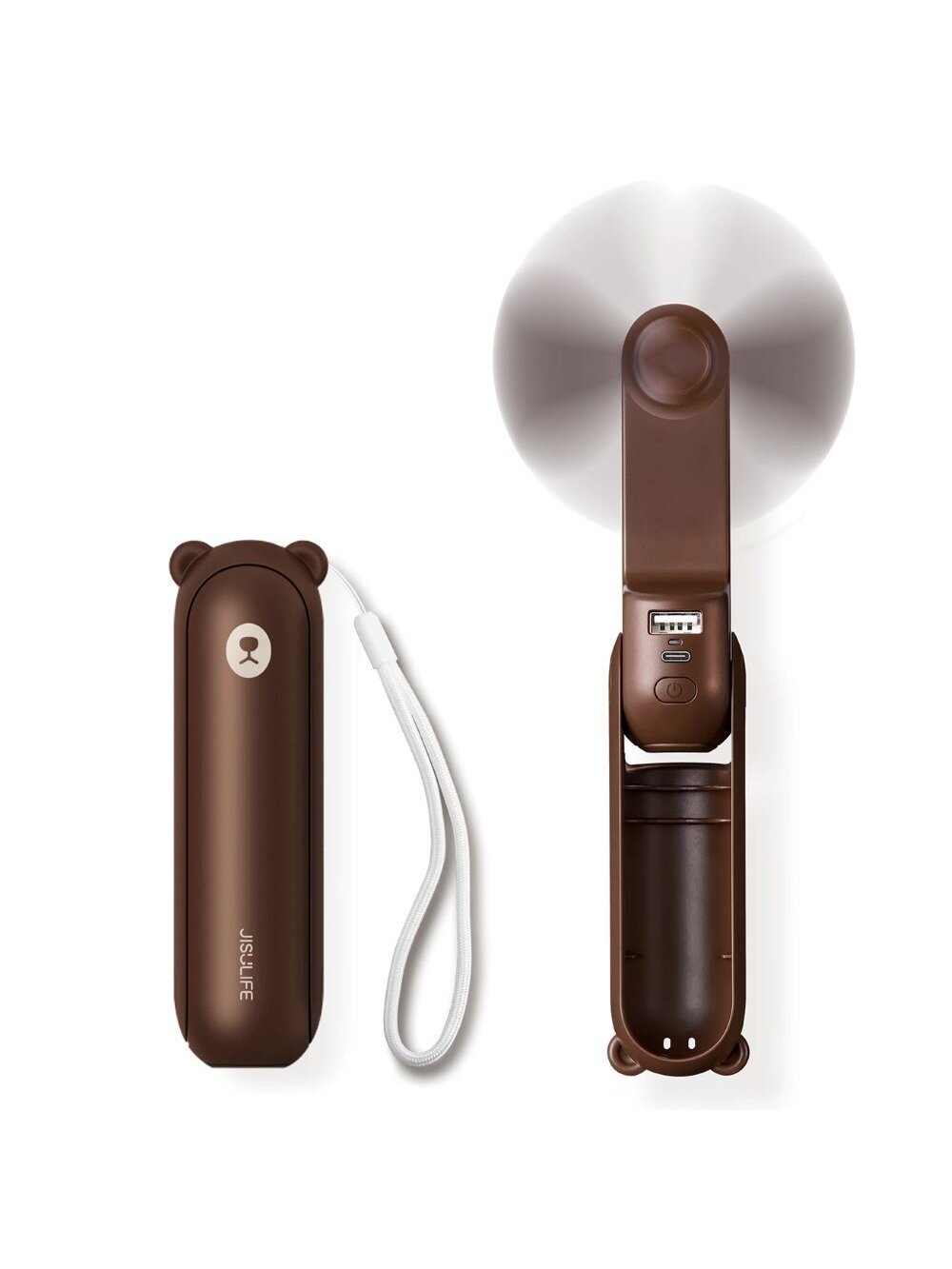 JisuLife Handheld Fan 8 Brown 1