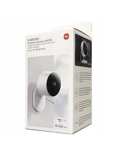 Jutiklis Xiaomi IP kamera Smart Camera AW200