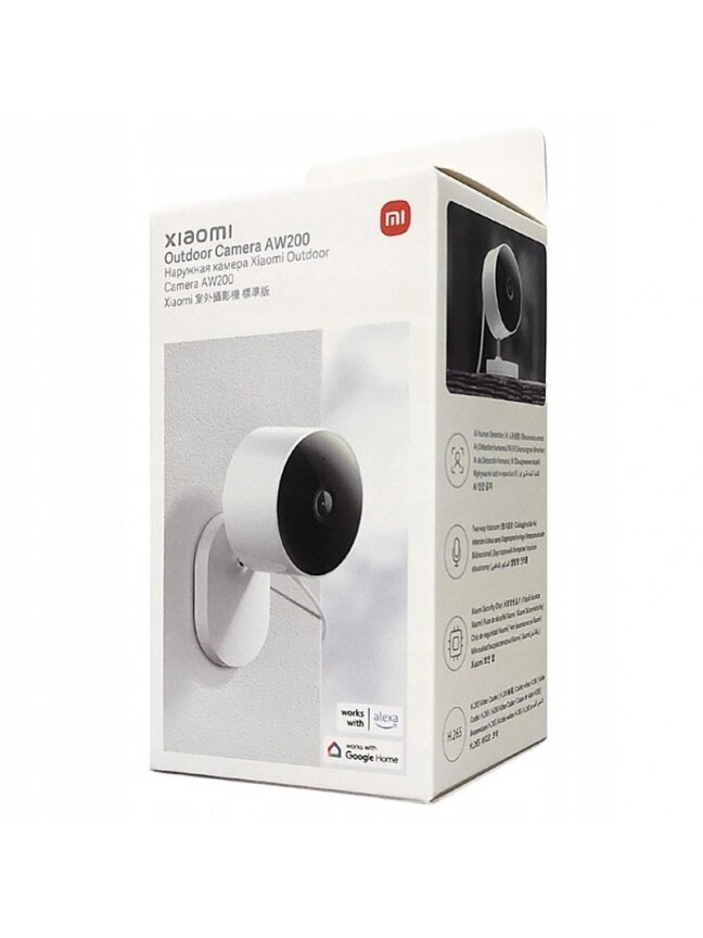Jutiklis Xiaomi IP kamera Smart Camera AW200 1 Jutiklis Xiaomi IP kamera Smart Camera AW200 1