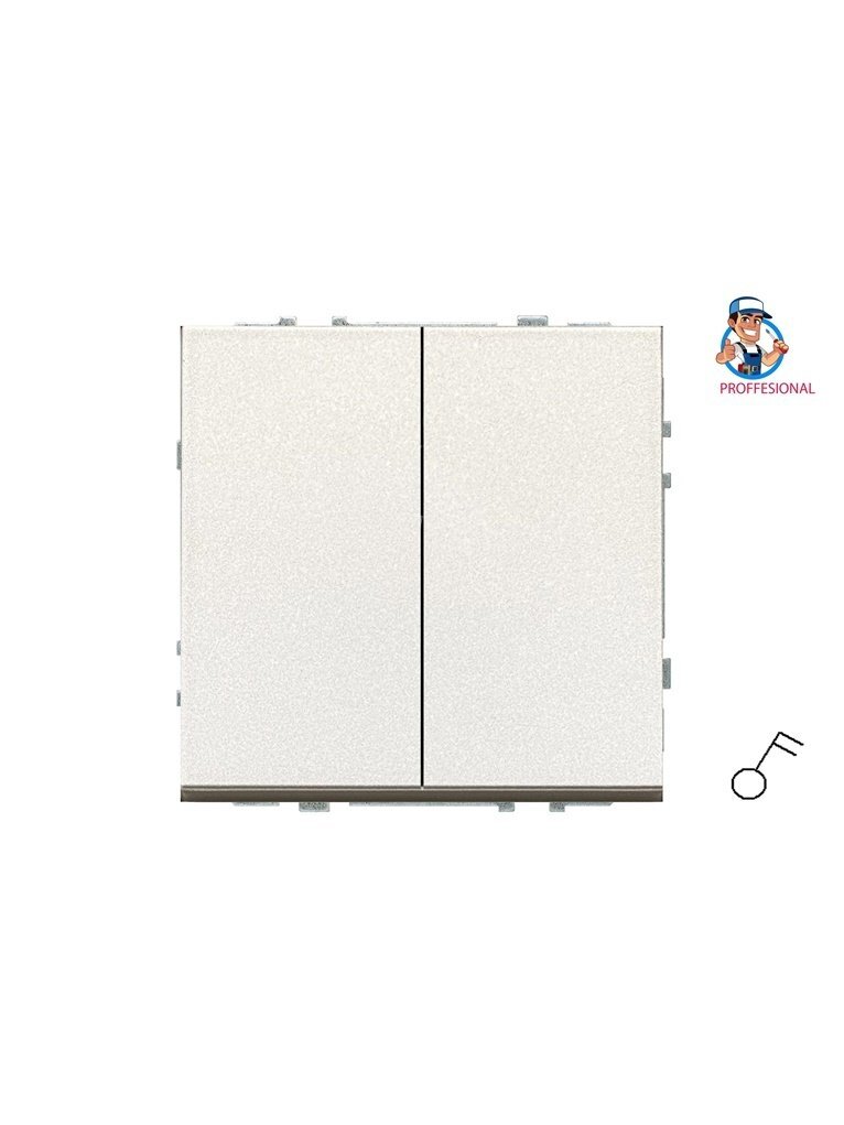 Jungiklis LIREGUS MODERN, 2kl., šampano spalvos Jungiklis LIREGUS MODERN, 2kl., šampano spalvos