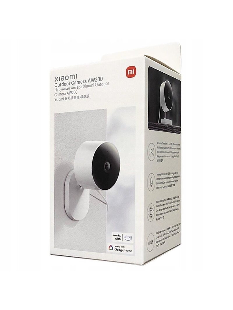 Jutiklis Xiaomi IP kamera Smart Camera AW200 1 Jutiklis Xiaomi IP kamera Smart Camera AW200 1