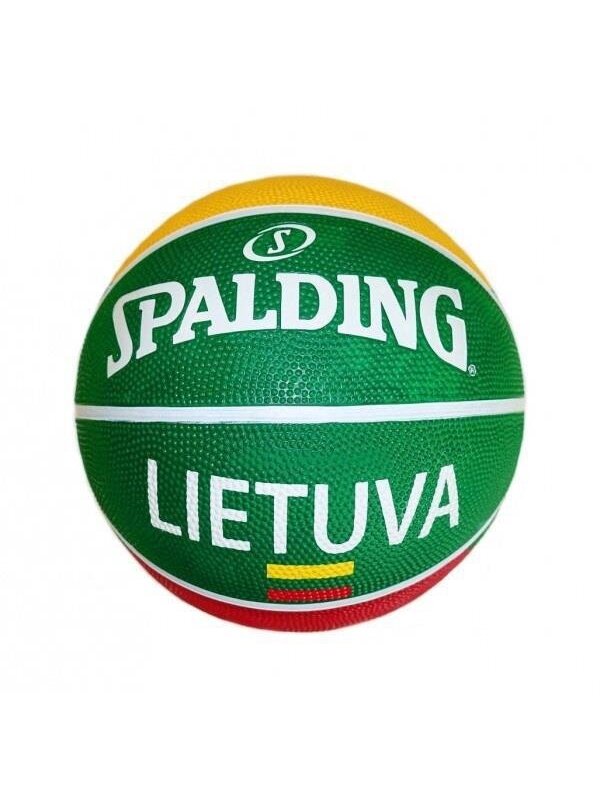 Kamuolys krepšiniui Spalding, 5 dydis Kamuolys krepšiniui Spalding, 5 dydis