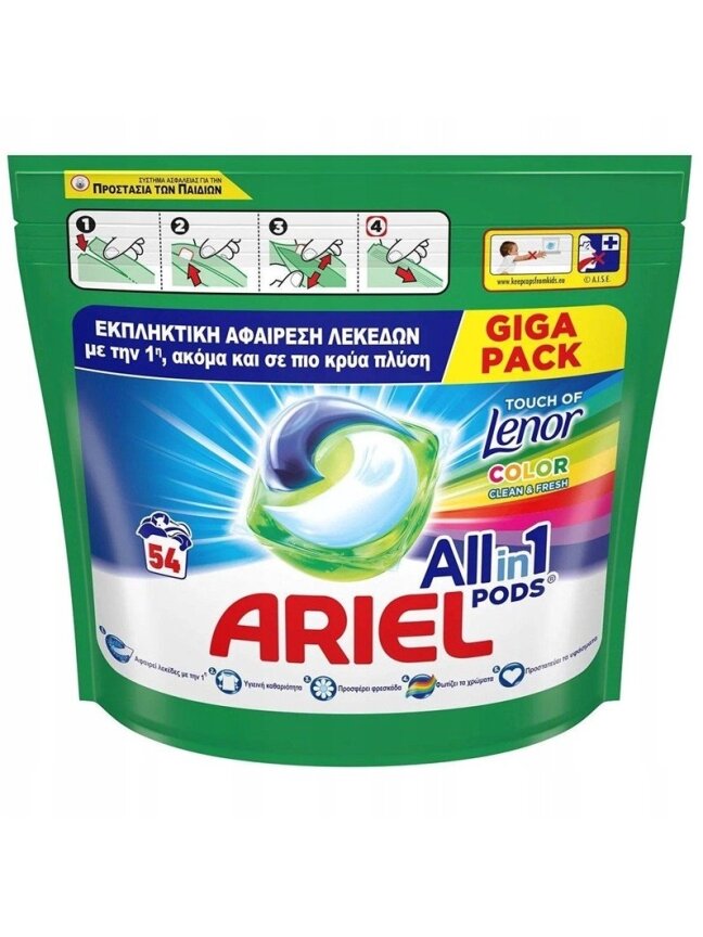 KAPS SKAL ARIEL TOUCH OF LENOR 54VNT KAPS SKAL ARIEL TOUCH OF LENOR 54VNT