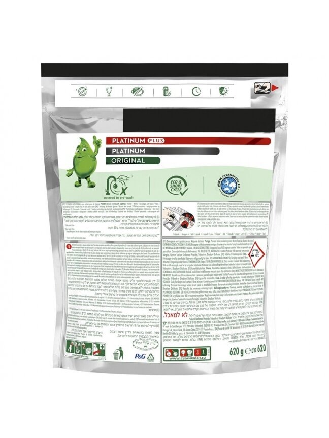 KAPSULĖS IND FAIRY PLATPLUS DCLEAN 40VNT 2