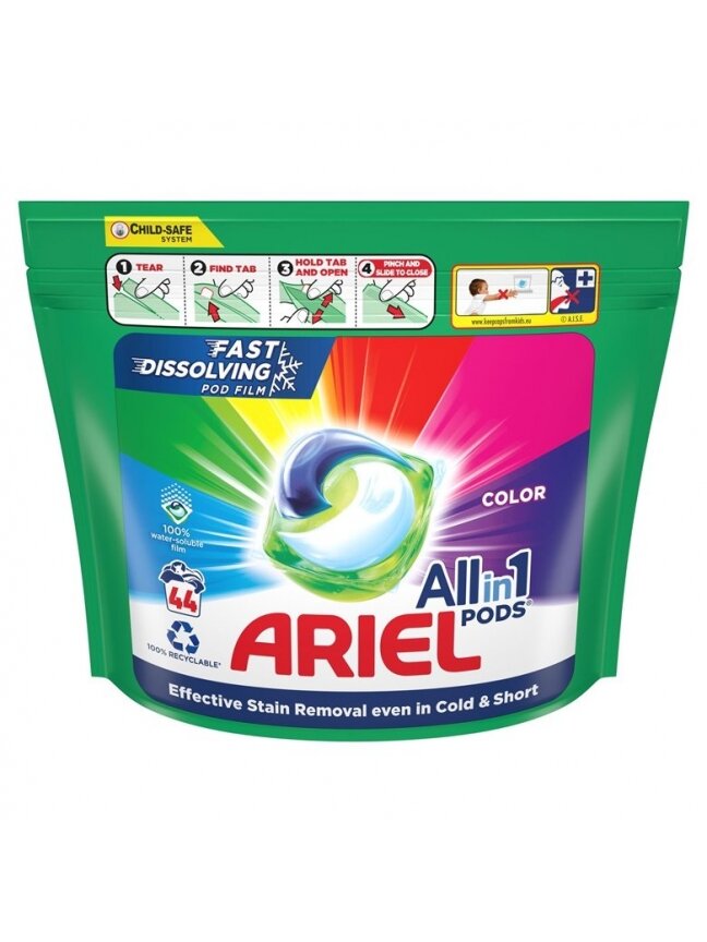 KAPSULĖS SKALARIEL COLOR 44VNT KAPSULĖS SKALARIEL COLOR 44VNT