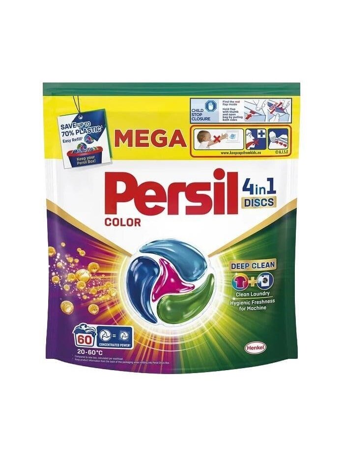 KAPSULĖS SKALB PERSIL DISCS COLOR 60 VNT KAPSULĖS SKALB PERSIL DISCS COLOR 60 VNT
