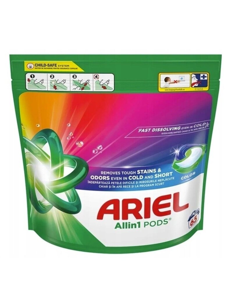 KAPSULĖS SKALBIMO ARIEL COLOR 65VNT KAPSULĖS SKALBIMO ARIEL COLOR 65VNT